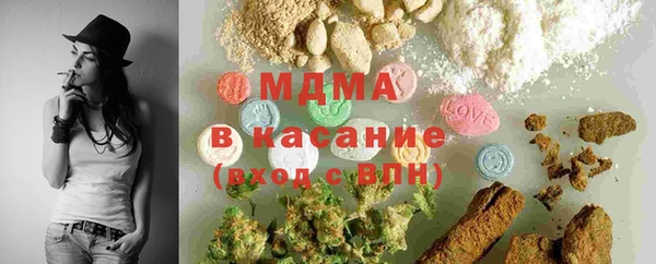 прущая мука Бородино