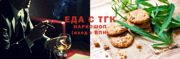 метадон Верхнеуральск